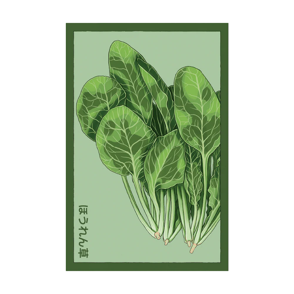 Spinach Seed Packet