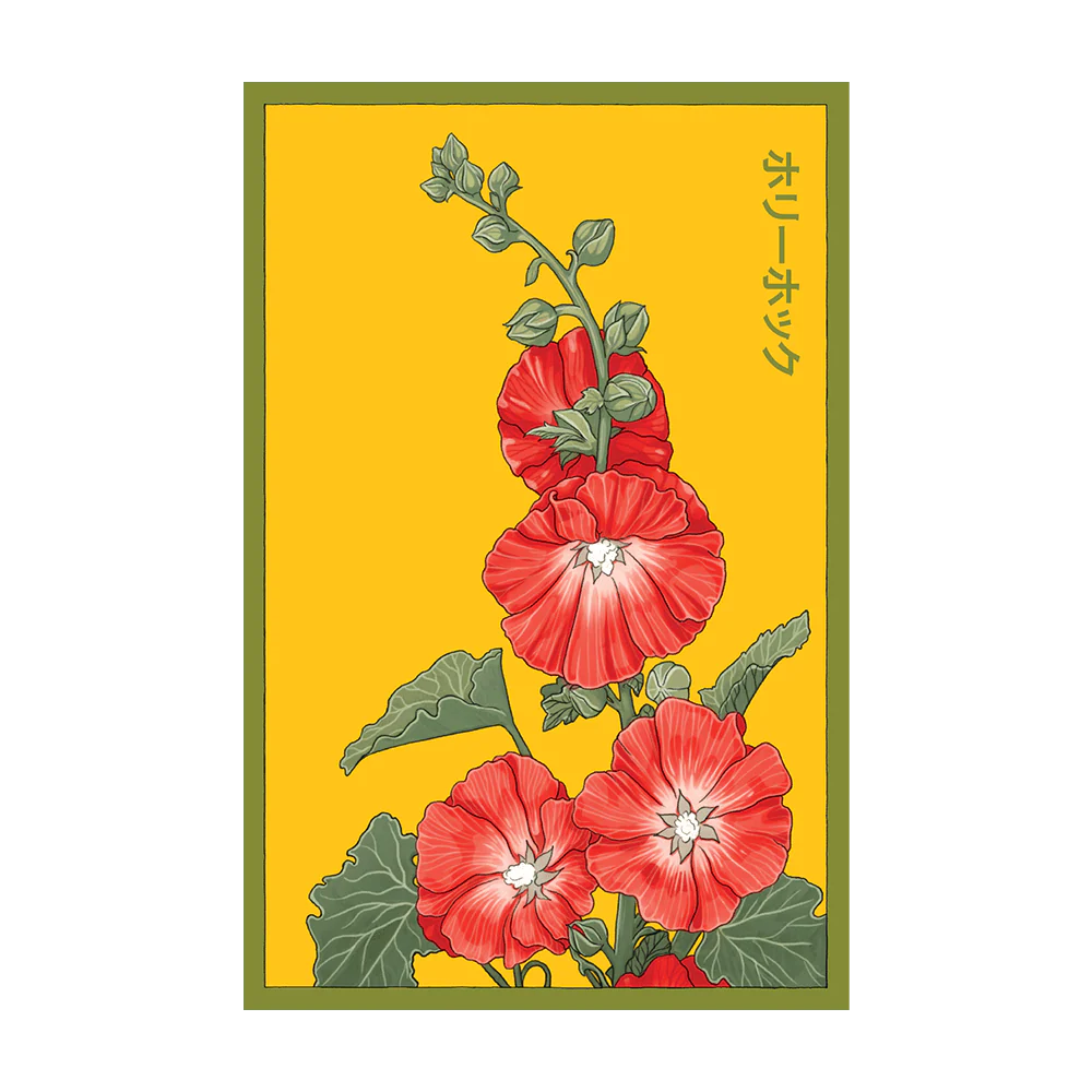 Shido Hollyhock Seed Packet
