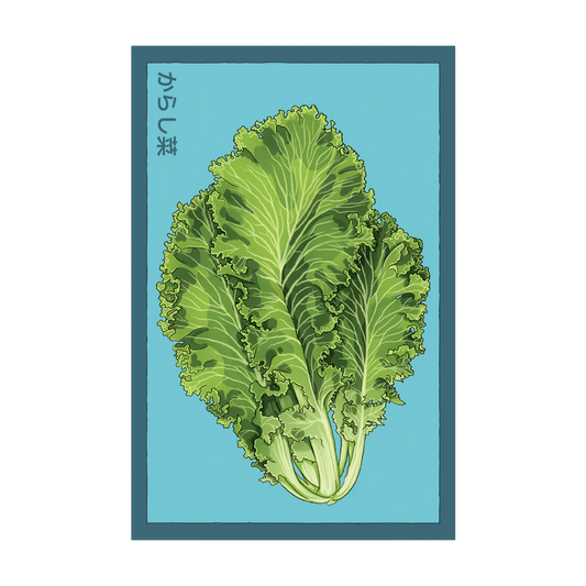 Mustard Green Seed Packet