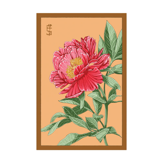 Peony Seed Packet