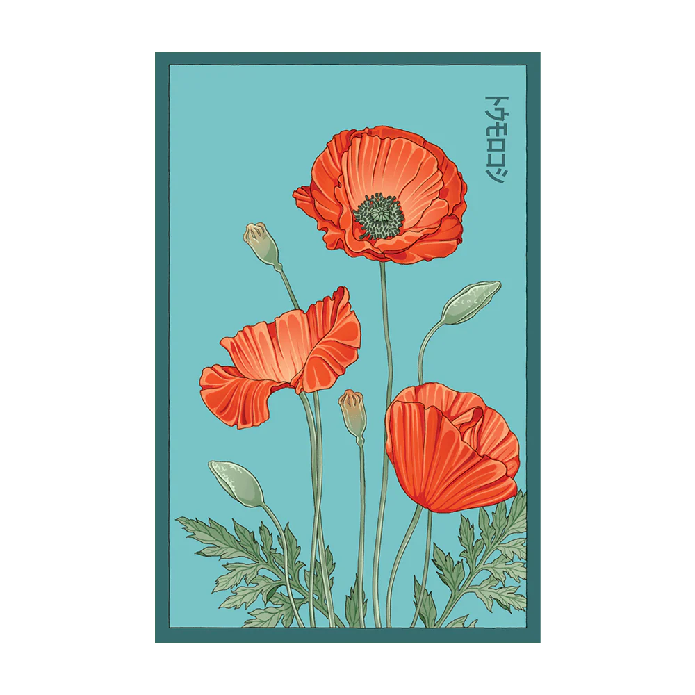 Shido Corn Poppy Seed Packet