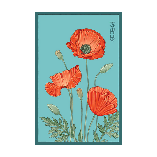 Shido Corn Poppy Seed Packet