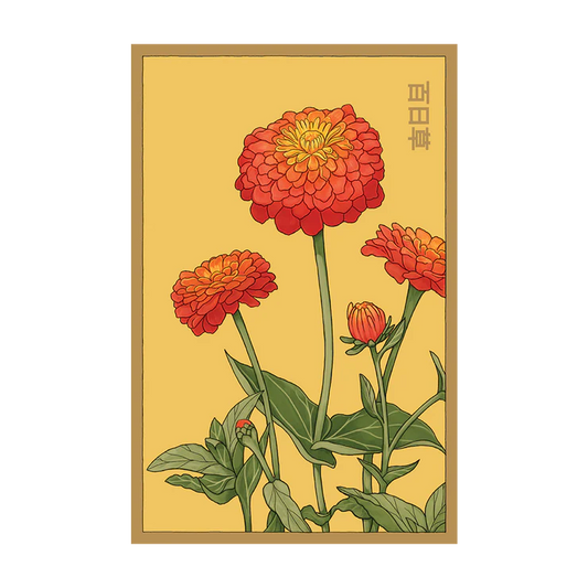 Zinnia Seed Packet